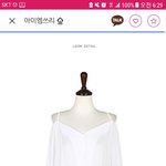 코디좀도와줘ㅠㅠㅠ