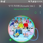 [워너원] <b>진영</b>이는 왜...ㅠㅠ
