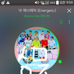 [워너원] 진짜 여길 떠날 때가 된것같다..