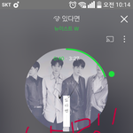 [뉴이스트] 얘들아 도와줘 <b>서양</b>수박 ㅅㅁ