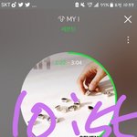 [세븐틴] 근데 공카에 원본<b>직찍</b>방?