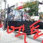 [EXO] 현재 <b>신촌</b>