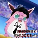 [라이관린] 활성화를 위해 울린<b>린이</b>ㅠㅠ