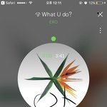 [EXO] 야 어디서 무슨 소리 안 들리냐???