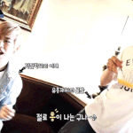 [BAP] <b>어택</b> 타이페이편은