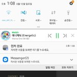[워너원] 와 이대휘