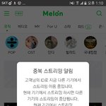 [EXO] 이번이 애들 <b>막방임</b>?