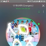 [워너원] 헐 지성이 브2앱할때 <b>스포</b>했었네