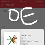 [EXO] 씨바끝났으니까그만<b>난리</b>치고스밍인증하라고;