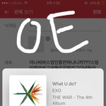 [EXO] 아니<b>씨</b>바스밍인증안하냐니까???스밍인증안하고글올리지말라고<b>이</b>년들아