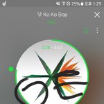 [EXO] ㅅㅁㅇㅈ안하는년들 아직도 정신 못<b>차림</b>?