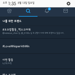 [EXO] 실트 개<b>감동</b> 가서 <b>글</b>하나씩 싸고와