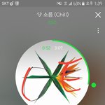 [EXO] 우리나라 ㅈ나욱겨 음반<b>시장</b> 살려야한다 개지랄