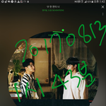 [세븐틴] 요즘 <b>랭킹</b>팬톡에 올라오는 우리글
