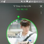 [NCT] 127에도 최애가 있어서 다행