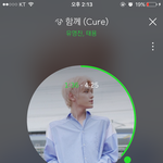 [NCT] 오늘 나잼 <b>프롬</b>스타 올라올까