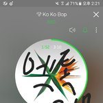 [EXO] 푸산팬<b>싸가</b> 궁금하다