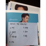 [워너원] <b>님들</b> 얘네연애함