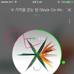 [EXO] 계속 내가 사람들앞에서 옷을 안입고 있는꿈꾸는데......