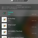 [EXO] 뉴<b>촌</b> 팬싸