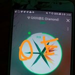 [EXO] <b>화장</b>안하고 신쵼 달려가려고 옷입었다가