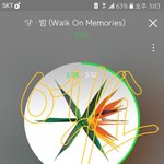 [EXO] 머글들이 엑소보면 무슨<b>생각들</b>까?