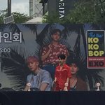 [EXO] 애들 옴 함성 <b>지린</b>대