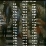 이거 <b>장염</b>임? (더러움주의)