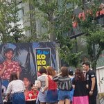 [EXO] <b>변백현</b> 줄 조카밀렸어
