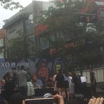 [EXO] 아 ㅈㄴ 더워 변백현 줄 ㅈㄴ <b>밀림</b>