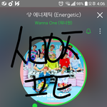 [워너원] ㅋㅋㅋㅋ<b>옹</b>의 개그라이벌ㅋㅋ