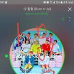 [워너원] <b>메보즈</b> 하뚜하뚜