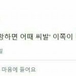 <b>코에</b> 안 짜지는 대왕 여드름 났다