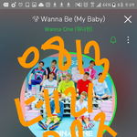 [강다니엘] 슈돌 넘 짧다...