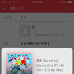 [워너원] 오늘 예쁨 터진 <b>지후</b>니