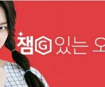 [댓글부탁해] 자기가 생각하는 사계절 <b>단위</b>