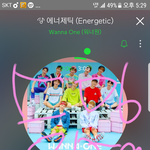 [워너원] <b>시안이</b> 삼촌걱정?