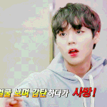[EXO] 어제 엣세넬 훈지 <b>졸라</b>리 귀여웠어