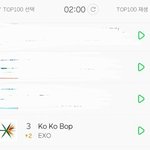 [EXO] <b>코코밥</b> 새벽대란 ︎