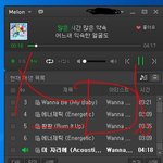 [워너원] 다들 한번씩만 읽어줘~