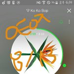 [EXO] 1시에 잠에서 깨가지고 팬싸갔는데