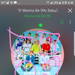 [워너원] <b>구름</b>아~넌 그게 매력이야