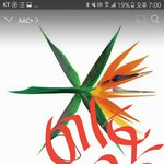[EXO] 왜 아무도 안녕<b>놀이</b>를 부탁하지않은거지