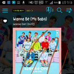 [강다니엘] 술먹는거 상상만해도 <b>발리</b>네