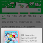 [워너원] 지성씨 ㅇㄱㄹ너도입덕해