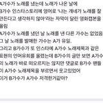 너네 본진으로 <b>대입</b>하면 이상황 별로지??