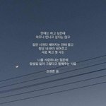 [댓글부탁해] 남친이랑 헤어졌는데 슬픈<b>노래</b> 좀 추천해줘