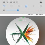 [EXO] 하...<b>모기새끼</b>