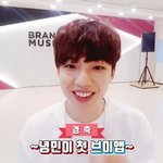 [임영민] <b>첫</b>ㅂㅇ