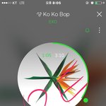 [EXO] 오늘 벽반뛰면 후회없냐?